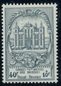 BELGIUM #B514, Mint Never Hinged, VF, Scott $140.00