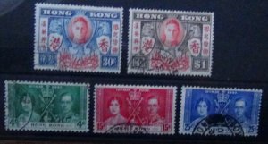 Hong Kong 1937 Coronation 1946 Victory sets Used