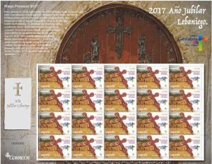 ESPAÑA SPAIN 2017 LEBANIEGO JUBILEE YEAR PREMIUN PANE N-49