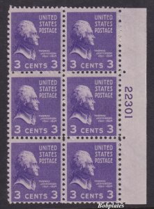 BOBPLATES #807 Jefferson Right Plate Block of 6 EE 22301 F-VF NH