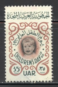 Syria United Arab Republic Scott 48 Used H - 1960 Children's Day Issue