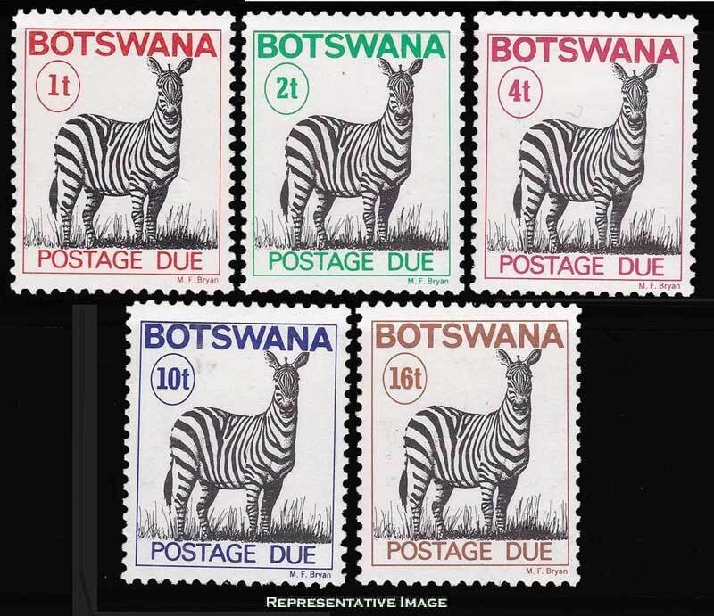 Botswana Scott J8 Mint never hinged.