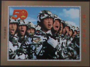 ​CHINA-1999 50TH ANNIVERSARY OF PR-CHINA-MILITARY PARADE- MNH S/S-VERY FINE