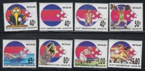 New Zealand 970-77 MNH 1989 set (an2219)