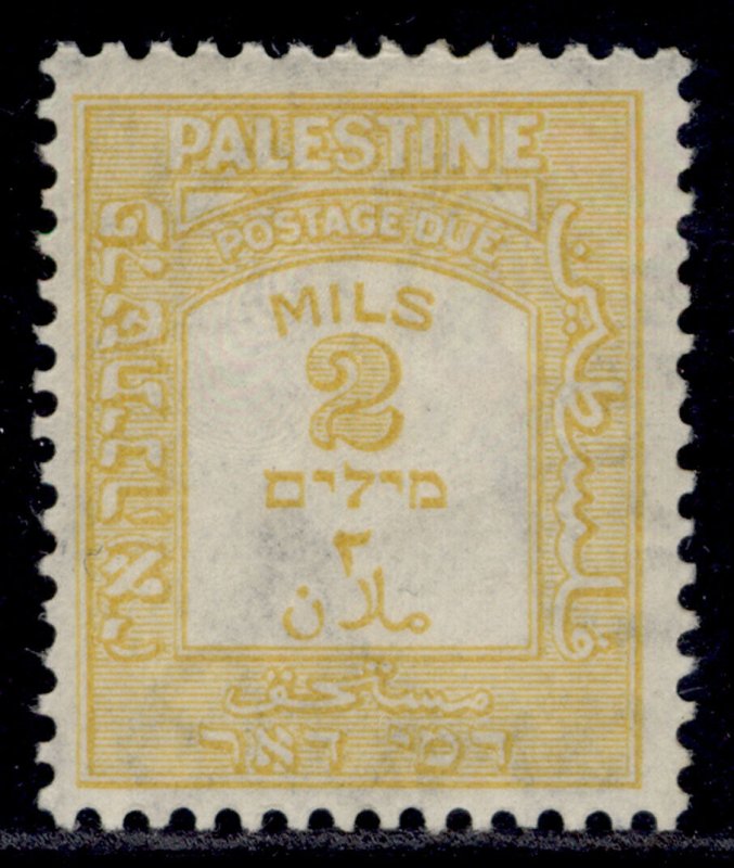 PALESTINE GV SG D13, 2m yellow, M MINT.