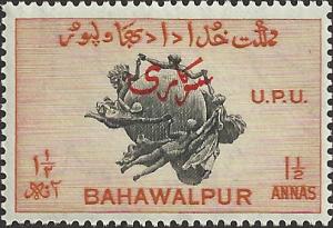 BAHAWALPUR - 28 - Unused - SCV-0.25