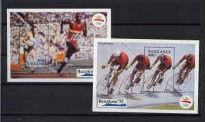 Tanzania 1991 MNH Stamps Souvenir Sheet Scott 656-657 Sport Olympic Games Cyclin