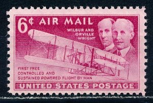 US #C45 Single MNH