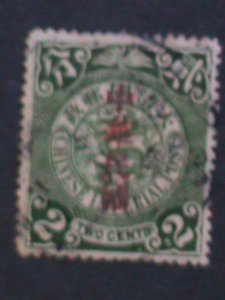 ​CHINA 1912 SC#162  -111 YEARS OLD-QING DYNASTY DRAGON STAMP-FANCY CANCEL VF