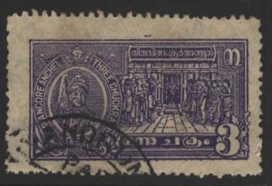 India Travancore Sc#35 Used