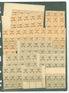 Iceland #020-1 Mint (NH) Multiple