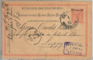 69846 - AUSTRIAN LEVANT Greece - POSTAL HISTORY -   POSTAL STATIONERY CARD: 1894