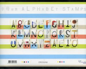 HONG KONG  SCOTT#1127 ALPHABET SELF ADHESIVE  SHEET LOT OF 10 MINT NH ONE SHOWN