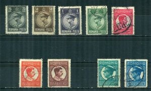 Romania 1930 #369 - 375 +377 & 378 U (Short Set) SCV(2024)=$2.45