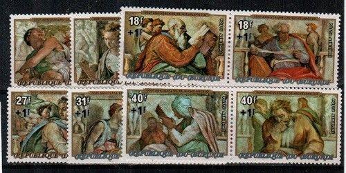 Burundi Scott B65-7,CB35-7 Mint NH (Catalog Value $27.25)