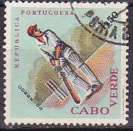 Cape Verde 322 1962 Cricket Used