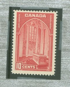 Canada #241 Unused Single