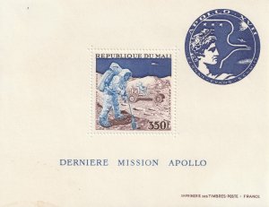 Mali         C176 - 177       MNH OG Souvenir Sheet