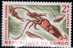 Congo Peoples Republic Scott 119 MNH** Ex French Congo Fire Squid Stamp