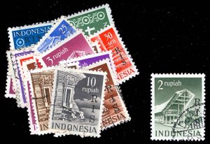 INDONESIA 335-58  Mint (ID # 83278)