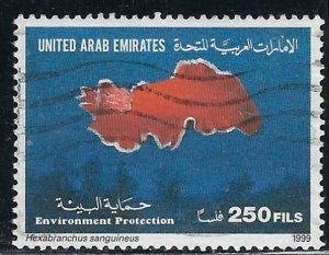 United Arab Emirates 644 Used 1999 issue (an8885)