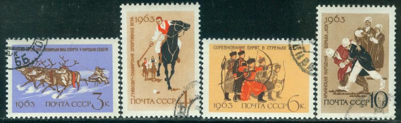 Russia Scott # 2768 - 2771, used