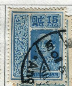 THAILAND;  1912 early Portrait issue fine used 15s. value