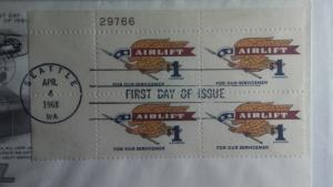 SCOTT # 1341  AIRLIFT MILITARY PARCEL 1 DOLLAR FIRST DAY OF ISSUE PLATE BLOCK