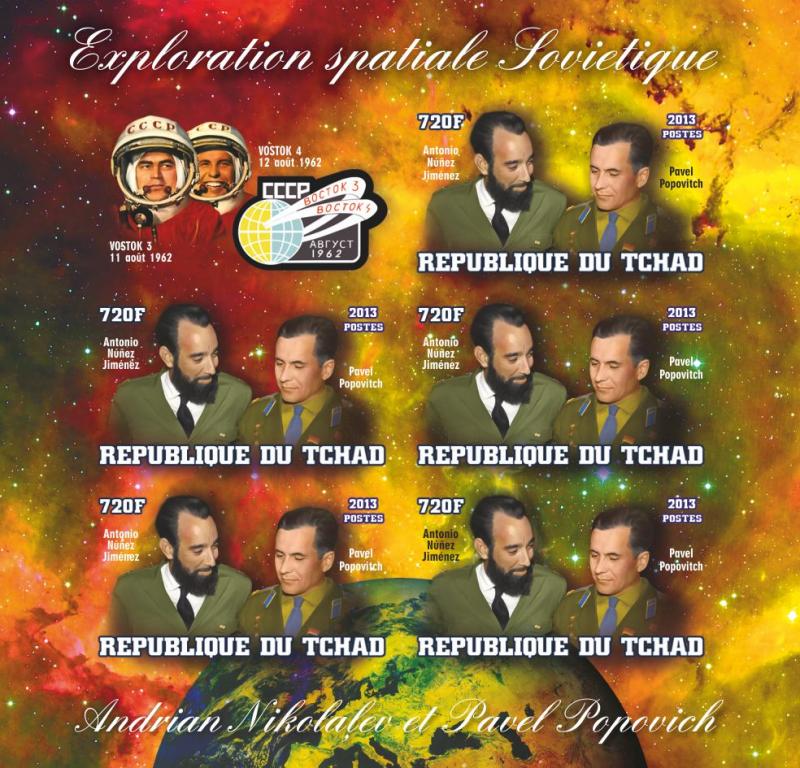 TCHAD 15 SHEETS NICOLAYEV POPOVICH COLLECTION IMPERF SOVIET SPACE EXPLORATION