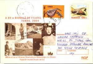 Romania, Worldwide Postal Stationary, Whales, Music