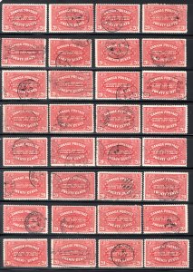 (32) E2, 20c Carmine, Special Delivery, F-VF, Used, Back-of-Book