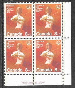 Canada B7: 8 + 2c Fencing, MNH, F-VF