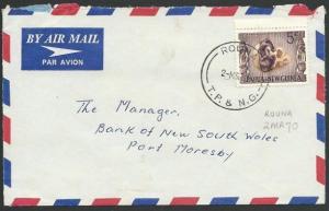 PAPUA NEW GUINEA 1970 cover ex ROUNA.......................................47492