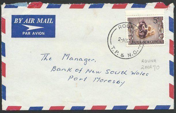 PAPUA NEW GUINEA 1970 cover ex ROUNA.......................................47492