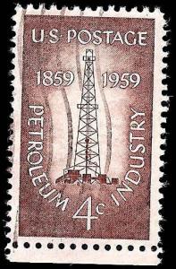 # 1134 USED PETROLIUM INDUSTRY