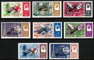 1966 Qatar Space Gemini 6 & 7 o/p complete set (8) MNH Sc# 91 / 98 CV $39.50
