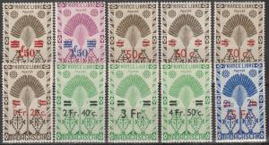 Madagascar #257-8, 261-8  F-VF Unused CV $6.75  (A11109)