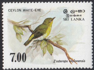 Sri Lanka 1988 MNH Sc #877 7r Ceylon white-eye