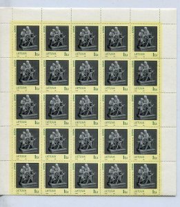 Lithuania 1995 EUROPA Mi 580 MNH Block of 25 stamps CV 37 euro 6640