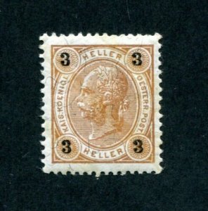 x331 - AUSTRIA 1901 Sc#72a Unmounted MNH. Perf 12¾