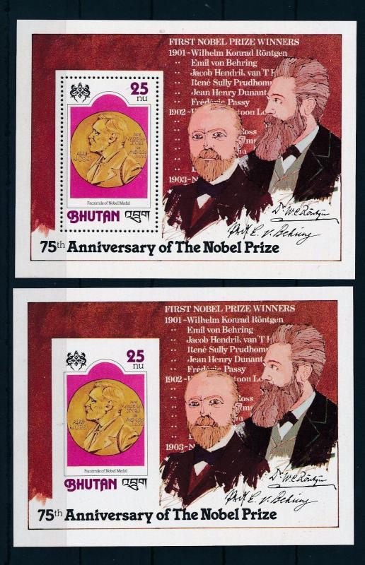 [50215] Bhutan 1978 75th Anniv. Nobel price Pair of perf. / imperf.  S/S MNH