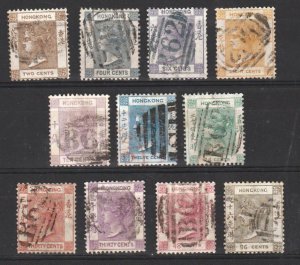 Hong Kong 1863 Queen Victoria Issues (11v Wmked) F.Used CV$280+