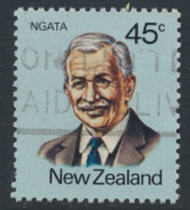 New Zealand  SG 1235 SC# 722  Used Maori leaders   Ngata - see detail & scan