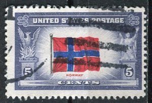 USA; 1943: Sc. # 911:  Used Single Stamp