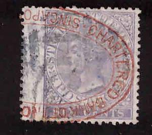 Straits Settlements Scott 12 Used CC wmk large nicely centered stamp