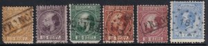 Sc# 7 / 12 Netherlands 1867 King William III perf 12¾ x 11¾ used set CV $336.50