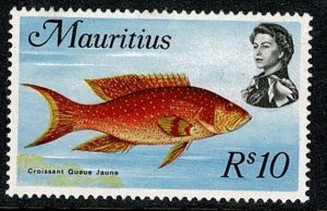 Mauritius #356b MH 10Rs fish