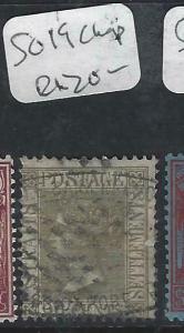 MALAYA STRAITS SETTLEMENTS   (P1605B)  QV  96C  SG 19  CHOP   VFU