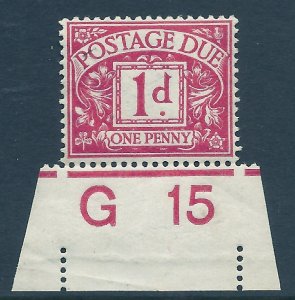 D2 1d Royal Cypher Postage due Control G15 imperf UNMOUNTED MINT