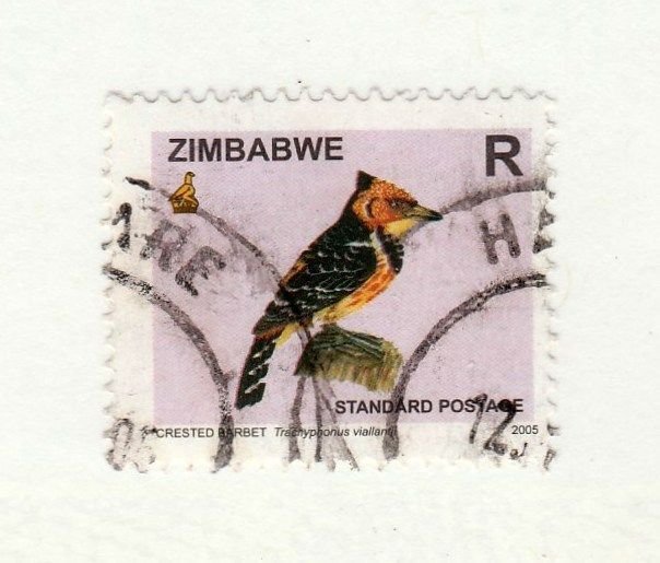 Zimbabwe stamp #983,  used